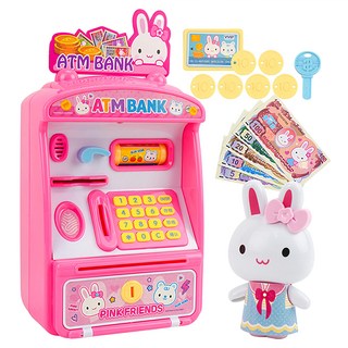 粉紅兔ATM音樂提款機家家酒 附公仔 21605, 顏色隨機, 1個
