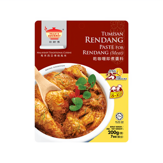 TEAN'S GOURMET 田師傅 仁當乾咖哩即煮醬料，200g，馬來西亞傳統風味，簡易烹飪, 1包