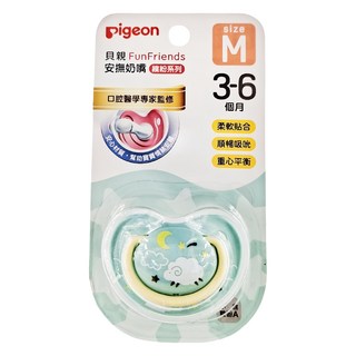 pigeon 貝親 繽紛系列 安撫奶嘴, M(3~6個月), 好眠羊, 1個