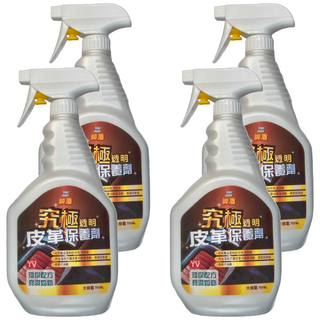 Magic shield 神盾 究極皮革保養劑 皮革產品柔和中性清潔劑 內含溫和不傷皮革分解滲透劑 清潔效果佳 亮潔不油膩, 750ml, 4瓶