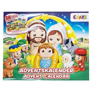 CRAZE 戳戳樂降臨曆 耶穌誕生 3歲以上, 1盒