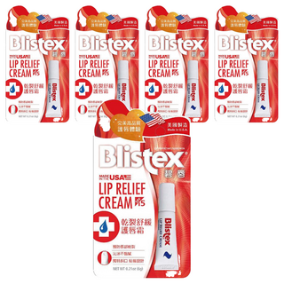 Blistex 碧唇 乾裂舒緩潤唇膏, 單色, 6g, 5件