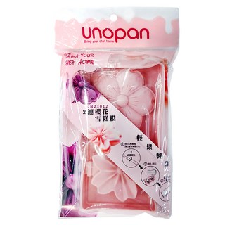 Unopan 屋諾 雪糕模, 粉色, 1組