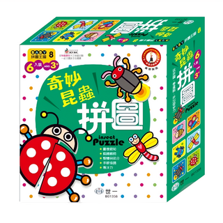 世一 BABY拼圖王國 奇妙昆蟲拼圖, 6入裝, 3歲以上適用, 6片, B01358, 1盒