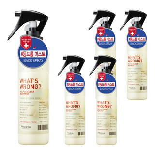 FRUDIA 有事嗎 保背秀秀舒緩控油噴霧, 150ml, 5瓶