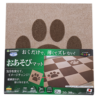 SANKO 狗狗腳掌地墊, 30x30cm, 兩枚入, 聚酯纖維, 丙烯酸樹脂, 30 x 30cm, 棕色, 1組