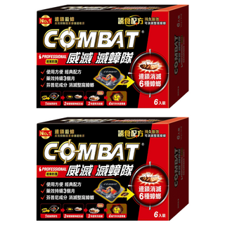 COMBAT 威滅 滅蟑隊 Set 6個 連鎖殺蟑 藥效持續3個月, 27g, 2盒