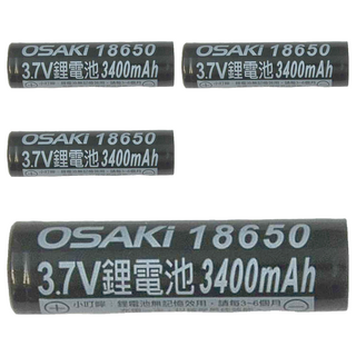 OSAKi 3400mAh 18650 充電式鋰電池, 4個, 1入