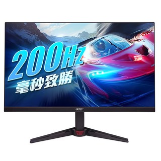 acer 宏碁 FHD桌上型螢幕 IPS 200Hz 電競螢幕, 68.6cm, VG270 X1
