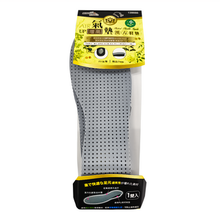 minono 米諾諾 氣墊增高漢方鞋墊