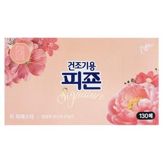 碧珍 香氛柔軟烘衣紙 130張 高濃縮花香精華 防靜電, 1盒