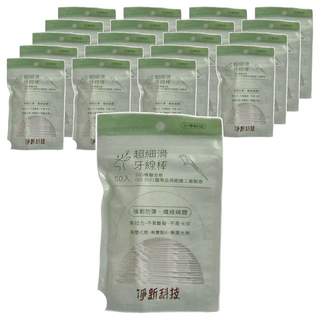 淨新科技 超細滑牙線棒, 50支, 20包