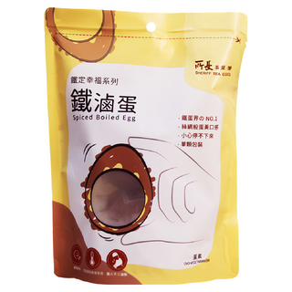 所長茶葉蛋 鐵滷蛋 原味, 240g, 1袋