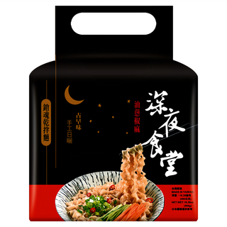 耆盛食品 深夜食堂乾拌麵 油蔥椒麻, 1袋