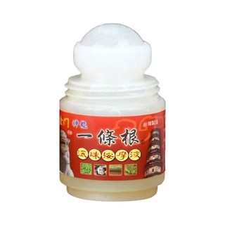 神龍一條根 滾珠按摩液, 1瓶