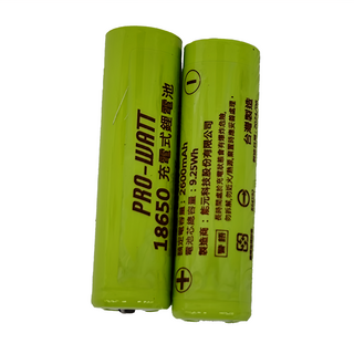 PRO-WATT 華志 18650 鋰充電池, 3.7V 2600mAh 可重複充電500次以上, 2顆, 1組
