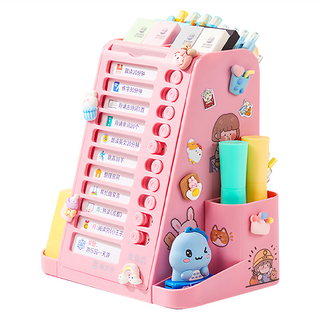 貓太子 趣計劃 旋轉自律筆筒,1個,淡雅粉，桌面收納好幫手，激勵學習自律養成好習慣
