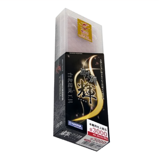 NANIWA 蝦牌 剛研輝陶瓷油石 #3000, 3000番, 1個