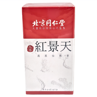 北京同仁堂 天參紅景天膠囊, 60顆, 600mg, 1盒