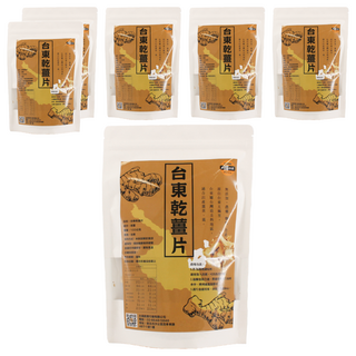 太禓食品 台東乾薑片 嚴選台東老薑 低溫乾燥 保留香味 料理煮茶都OK, 100g, 1份, 6包