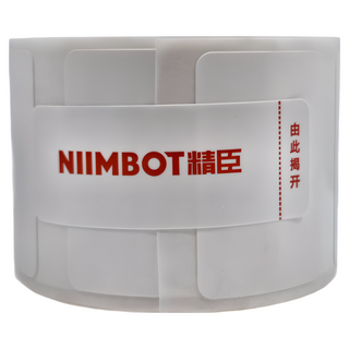 NIIMBOT 精臣 自黏性熱感應紙 B21感熱貼紙 總長8公尺, 320張