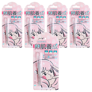 BELLE MADAME 貝麗瑪丹 卵肌養成 弧形粉刺夾 不鏽鋼材質 附專用防護蓋, 5個, 76