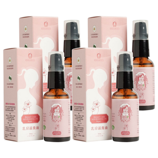 H&N 護您長 乳房滋養油, 30ml, 蘊含雷公根萃取液, 4瓶