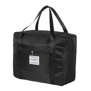 小麥購物 旅行收納袋 283g