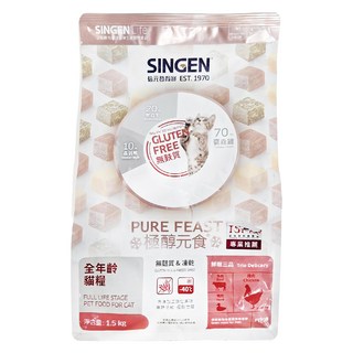 SINGEN 信元發育寶 鮮嫩三品 全年齡貓 乾糧, 無麩質+凍乾, 1.5kg, 雞肉 + 牛肉 + 鴨肉, 1包