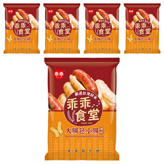 乖乖 乖乖食堂米果 大腸包小腸風味 台灣米製休閒零食, 5包, 60g