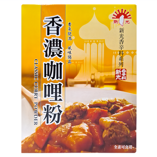 新光洋菜 香濃咖哩粉, 600g, 1盒