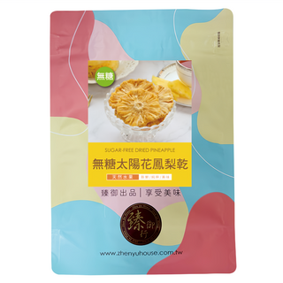 臻御行 無糖太陽花鳳梨乾, 1個, 150g