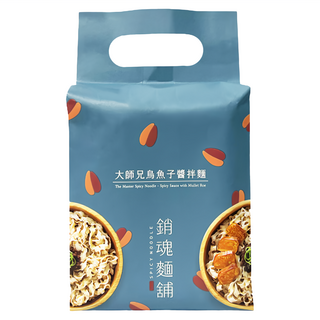 大師兄銷魂麵舖 烏魚子醬拌麵 香辣Q彈 1袋, 3包