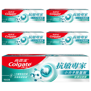 Colgate 高露潔 抗敏專家牙膏 修復琺瑯質配方, 110g, 5條