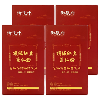 御復珍 頂級紅豆薏仁粉 富含營養 無添加香精、防腐劑, 350g, 1盒, 4盒