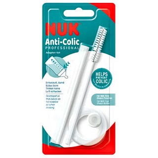 NUK 防脹氣吸管刷子配件組, 寬口徑奶瓶專用, 內附清潔刷, 1組, 白色