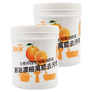 真柑淨 浴廚濃縮萬用去污膏 500g 冷壓橘油酵素 廚房浴室清潔 多用途去污, 2罐