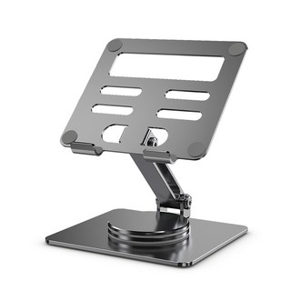 YUNMI 桌上型手機/筆電鋁合金摺疊支架 旋轉款, 1個, 灰色