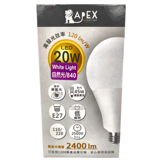 APEX LED 20W 燈泡, 120 lm/W, 自然光/840, E27, 自然光/4000K, 1個