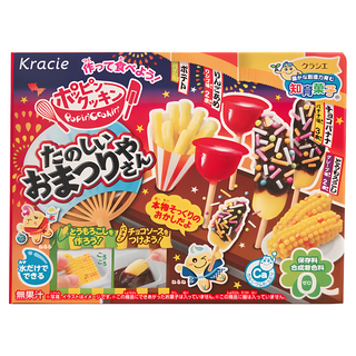 Kracie 葵緹亞 知育菓子 DIY 祭典小吃小達人, 1盒