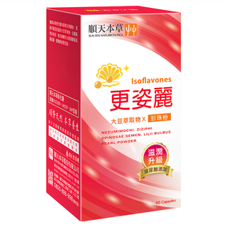 順天本草 更姿麗膠囊, 大豆萃取物 珍珠粉 60顆, 玻尿酸添加, 600mg, 1盒