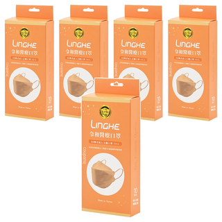 令和 3D韓式立體醫療口罩 成人款, 蜜糖橘, 10片, 5盒