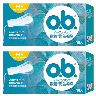o.b. 歐碧 衛生棉條, 普通型, 16條, 2盒
