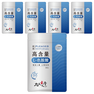 九五之丹 欣喜 L-色胺酸 高含量 幫助入睡 心情愉悅, 30顆, 0.6g, 5包