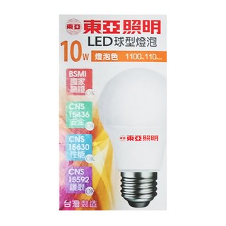 TOA 東亞照明 LED 全電壓球泡燈 10W E27 台灣製 LLA60BL-10AAL, 3000K 燈泡色, 1個