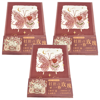 CARD LOVER 信的戀人 立體萬用卡 星河玫瑰之詩 附信封 賀卡10.5 x 15cm + 信封16 x 11.5cm, 星芒薔薇, 3個