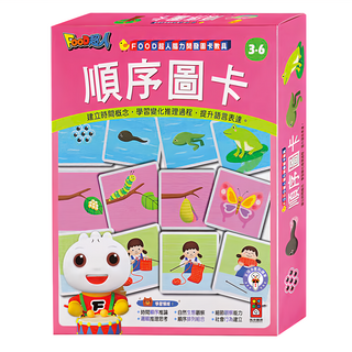 風車圖書 順序圖卡 FOOD超人腦力開發圖卡教具, 1個, Multicolor