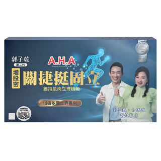 亞州健康王 A.H.A 關捷挺固立 15罐, 1套, 30g