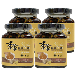 軒香 李家 麻油薑 160g, 無添加防腐劑, 4罐