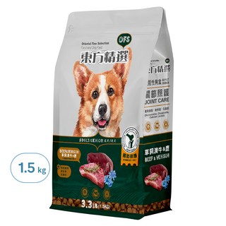 Oriental Fine Selection 東方精選 機能性狗食 關節照護 澳洲草飼牛&鹿肉 1.5KG, 1袋